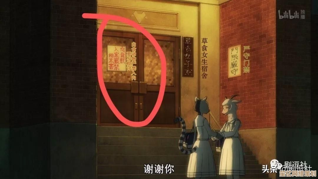 《东方光像仪》2025年全新弹幕摄影射击体验，9月5日震撼开启视觉狩猎之旅！