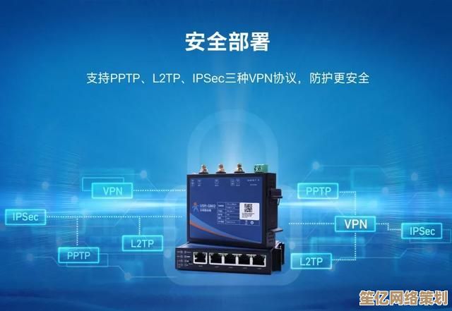 工业路由器：构筑高效稳定的工业网络通信安全屏障