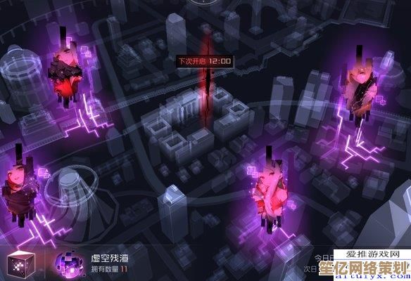 AI觉醒后我无限精炼神器，屠村事件触发时空主线迷局