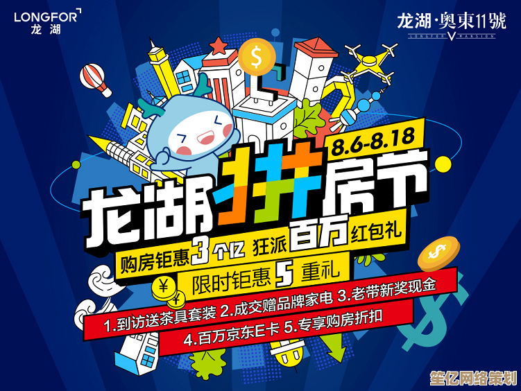 《超级马里奥派对 空前盛会》NS2版获M站77分 2025年云端联机与智能NPC共创狂欢盛宴