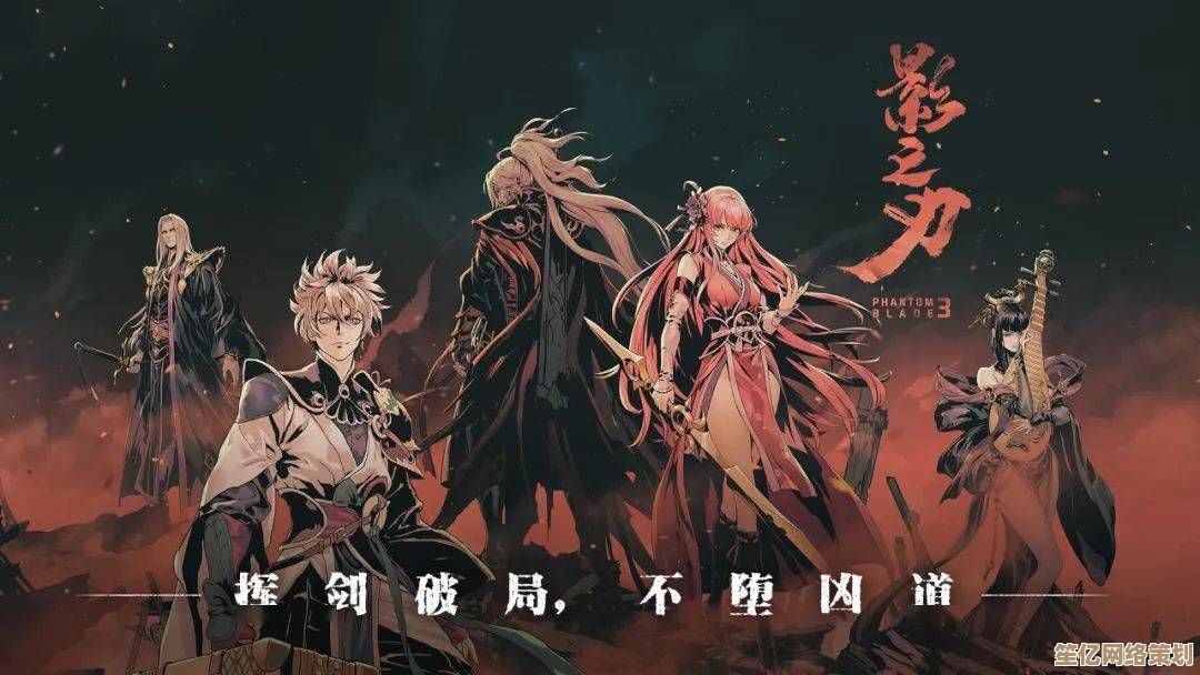 影之刃3械师2025最强技能搭配，打造无敌战斗风格！