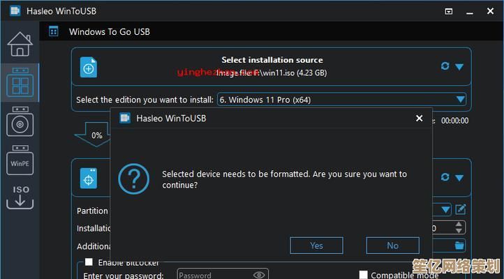 使用Windows10易升功能，简单步骤实现系统无缝升级与优化