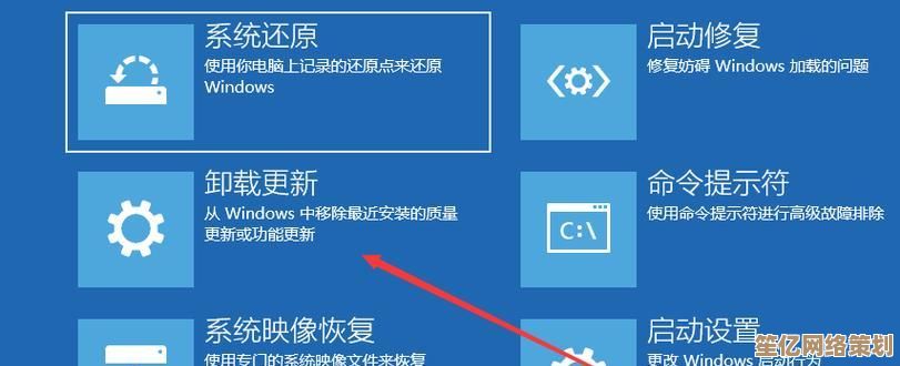 使用Windows10易升功能，简单步骤实现系统无缝升级与优化