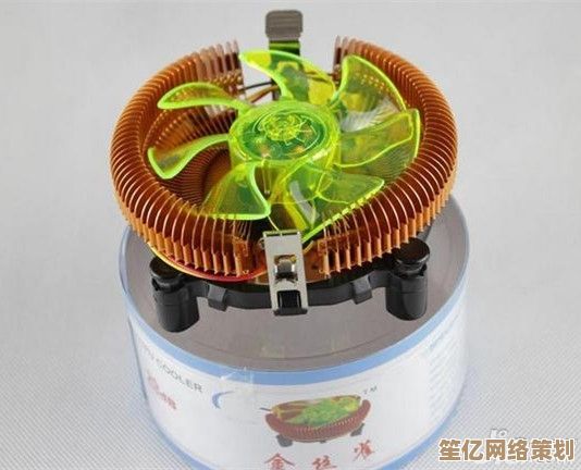 CPU风扇转速正常范围揭秘，老司机教你如何科学调节