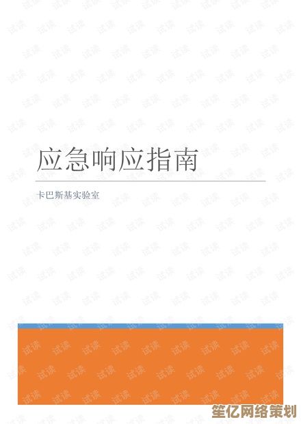 2025山海灵韵进阶指南公开，灵兽培养与资源获取全解析