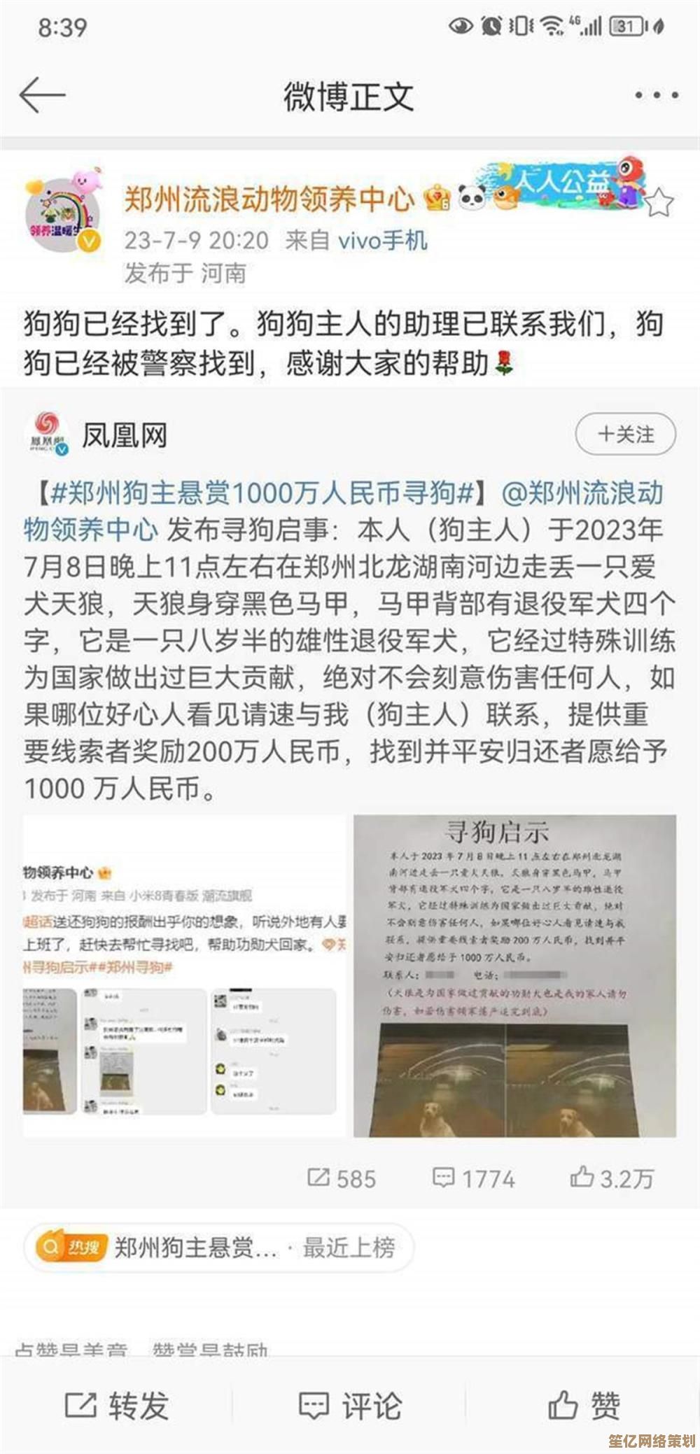 挪德卡莱2025悬赏任务：解锁正午审判隐藏成就的终极挑战