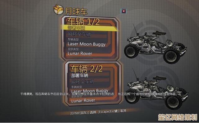 预购《无主之地4》加赠2025年度限定皮肤及稀有武器套装，冒险即刻启程！