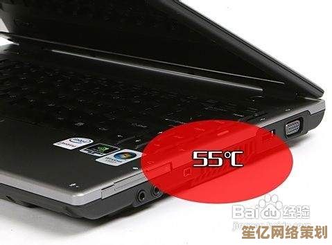 2021年度笔记本电脑品牌热度榜：消费者最青睐的Top品牌盘点