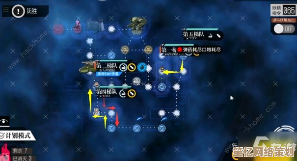 少女前线偏振光第五章可观测极限2全解析，2025冬活最新通关策略分享！