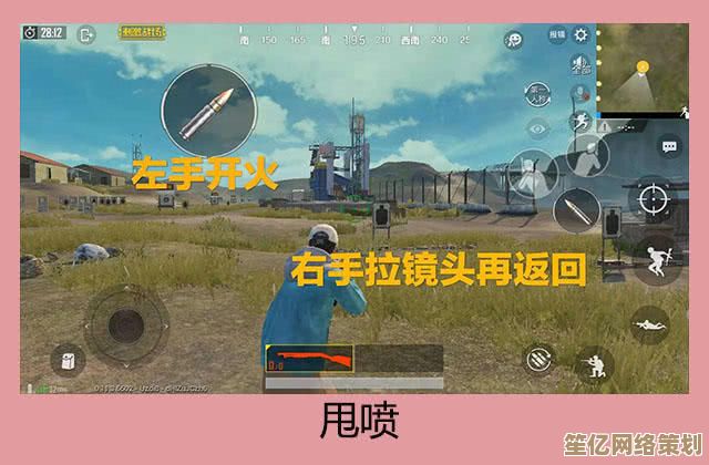 未来战场节奏大师：2025率土之滨高效发育策略与崛起路径全解析