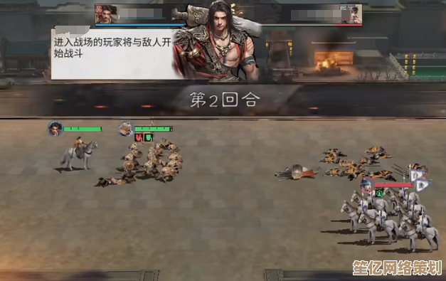 《三国 天下归心》2025跨平台联机对战全攻略：制霸新赛季PVP阵容搭配