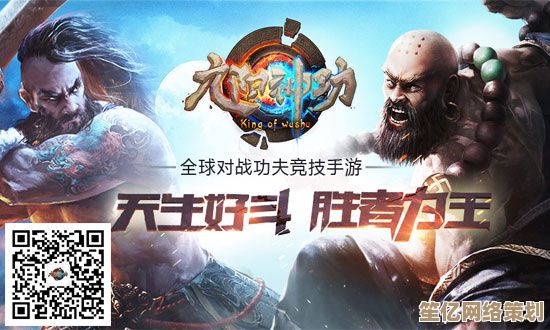 2025年优质手游热门网络游戏大全，精选值得体验的新游推荐！