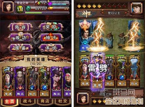2025年优质手游热门网络游戏大全，精选值得体验的新游推荐！