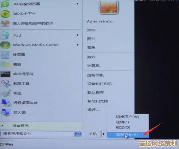 2025年电脑无法启动的实用解决方案，一步步教你快速排除故障