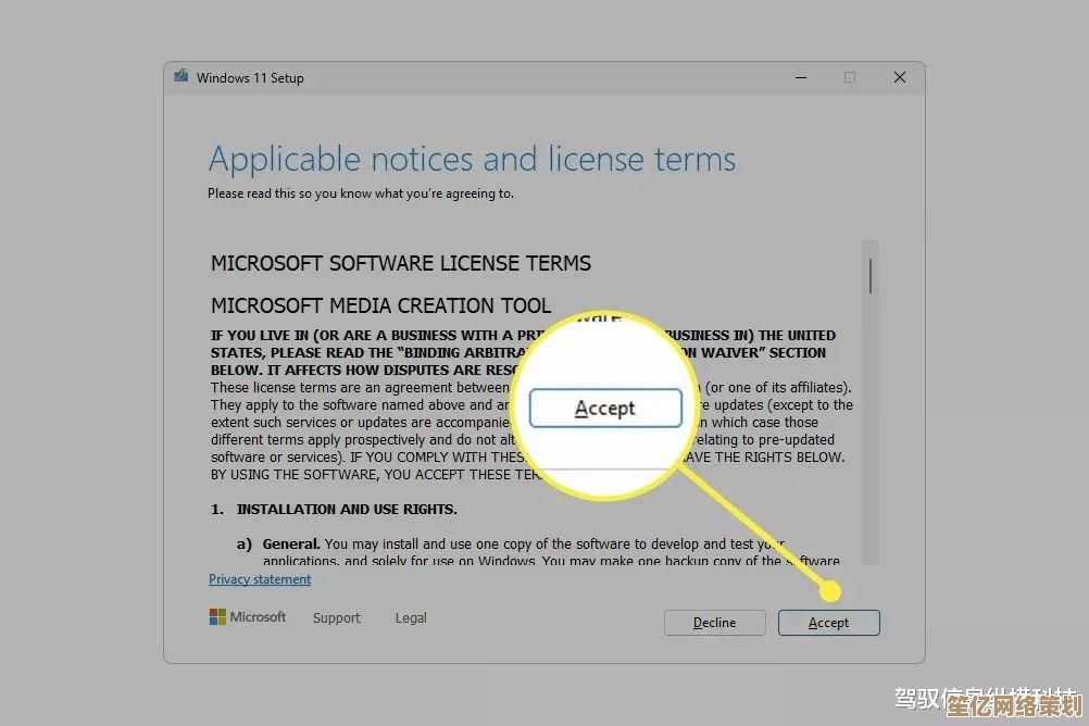利用U盘制作启动盘并安装Windows 11的详细步骤解析