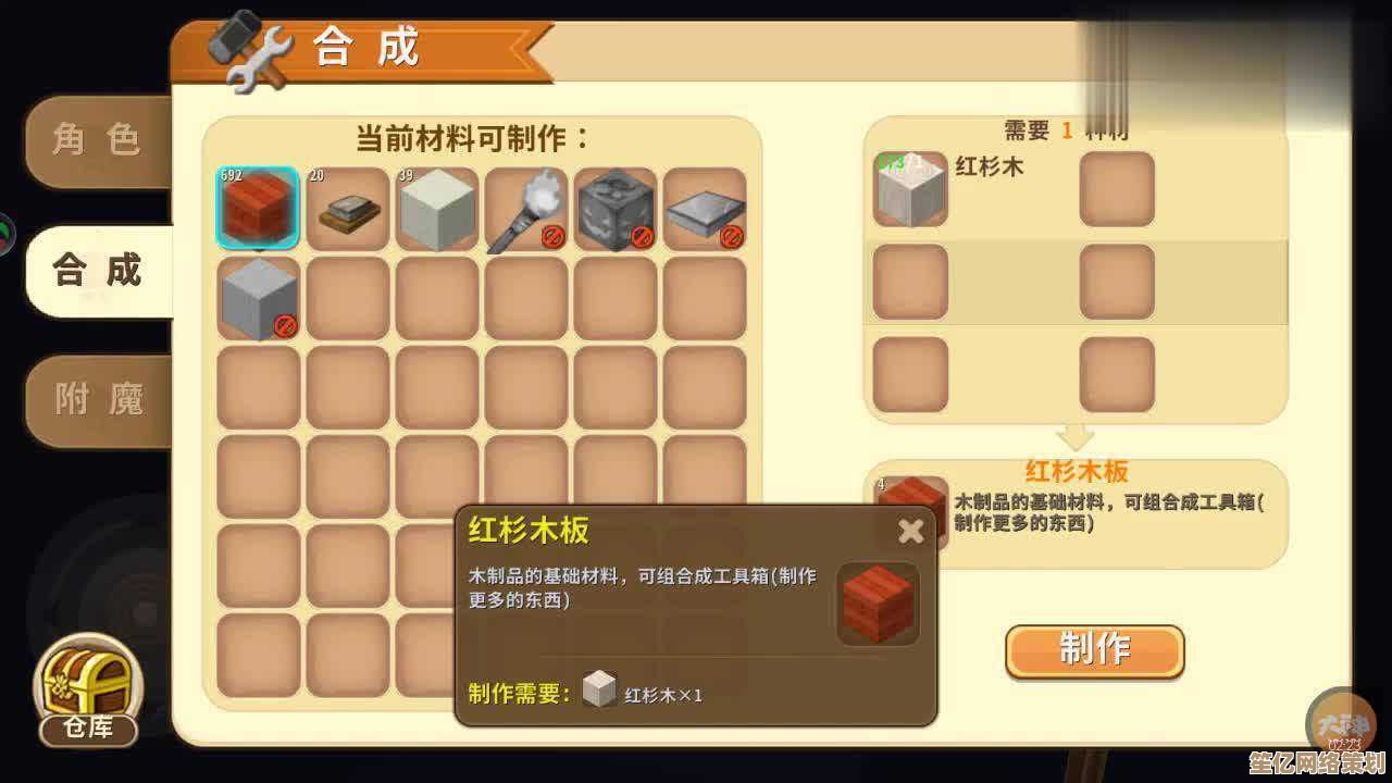 揭秘《迷你世界》岩浆铁桶2025更新内容及高效采集方法