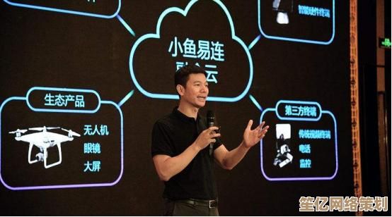 跟着小鱼学文件夹加密技巧，确保您的文件安全无虞