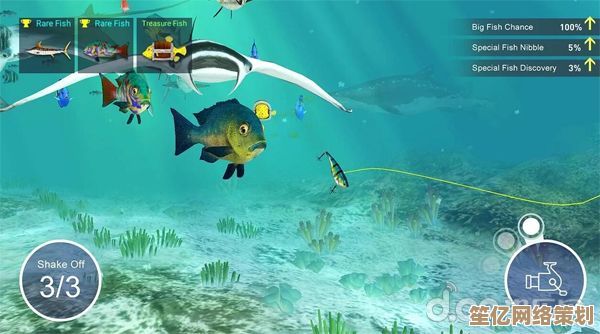 《消失的钓鱼 GONE Fishing》2025跨平台联机教程：轻松组队钓遍未来海域