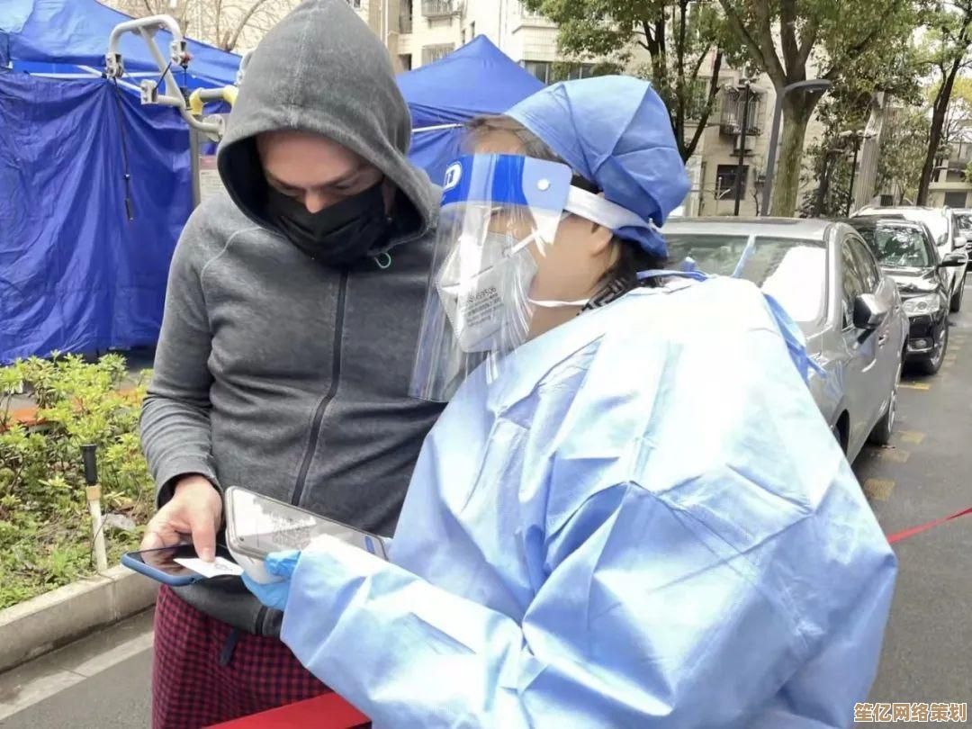 网络连接故障？五步快速修复助你即刻恢复上网畅通