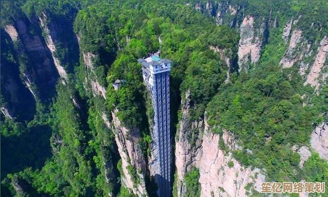 相机捕捉天梯图，记录壮丽景色