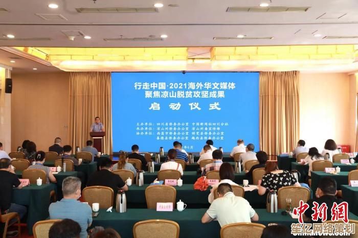 2025三途川饰品专属材料入手方式，活动玩法全步骤解析