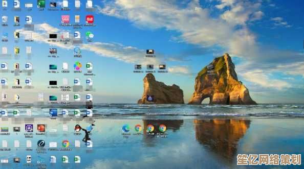 Win11桌面图标与文件夹美化技巧，打造整洁高效工作空间