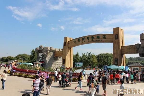 2025年疯狂动物园稀有动物终极指南：从获取到驯养的全技巧教学