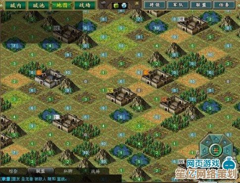 《热血三国》2025采集技巧全解析，高效资源收集新攻略