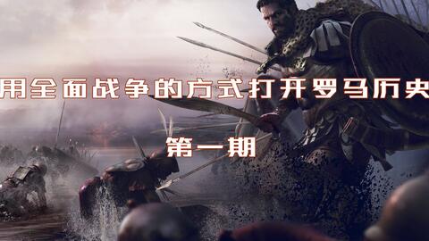 2025年三角洲行动典狱长格赫罗斯Boss战技巧：科技装备与团队配合