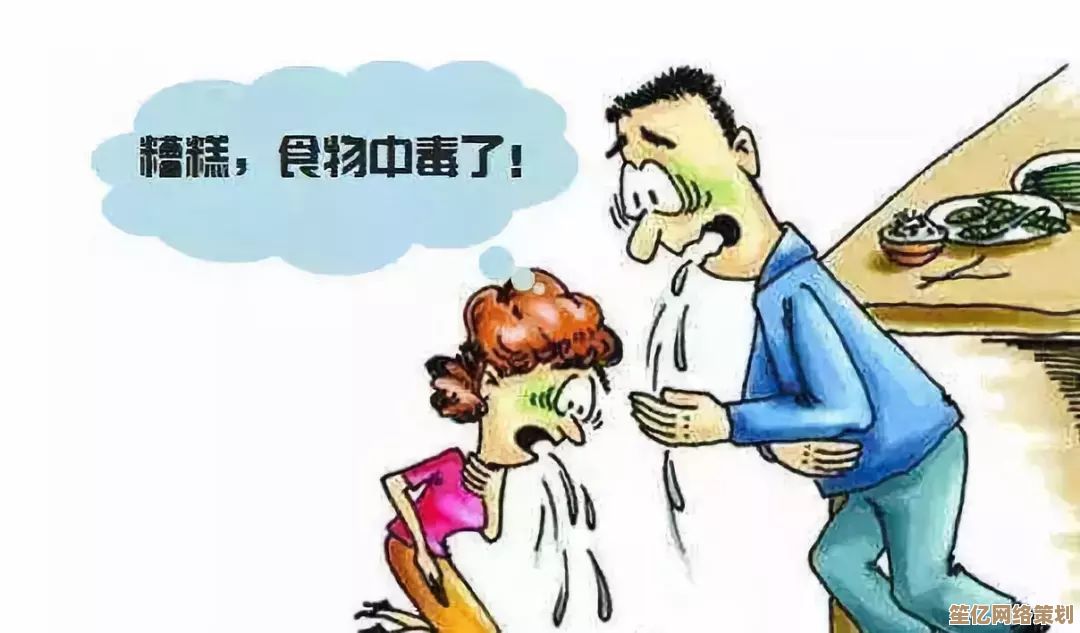 电脑中毒的迹象有哪些？这些症状帮你快速识别