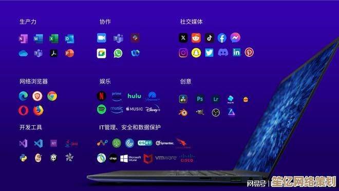 高通骁龙处理器天梯图详解：从入门到旗舰的性能与功能探索