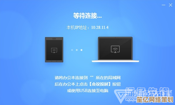 选择笔记本租赁服务，灵活配置助力企业办公轻松升级