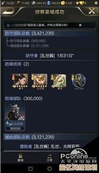 2025赛季偃武S1异常盾队新搭配，强力阵容组合与实战玩法解析