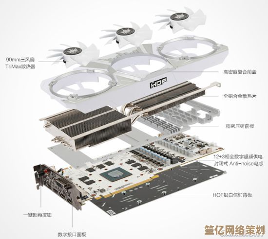 显卡如何成为电脑核心？一篇文章带你了解它的作用与选择