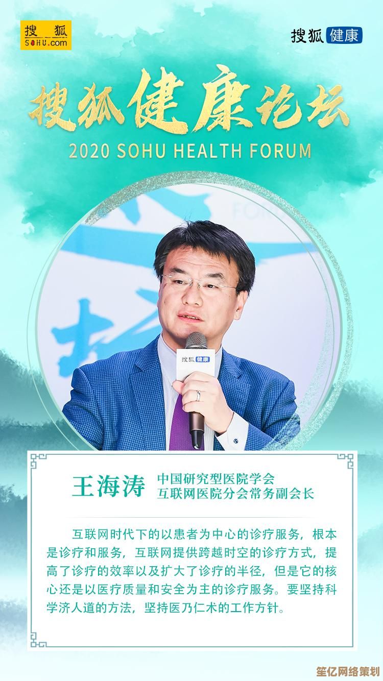 搜狐手机网核心功能详解：十大实用技巧轻松掌握