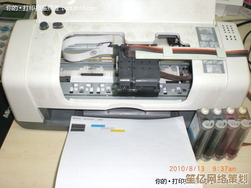 办公设备维护指南：高效清洗打印机喷头的步骤与注意事项