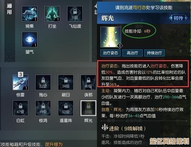 《流浪方舟》燃血爆发流2025深度教学：高伤技巧与实战策略详解