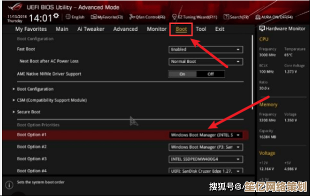全面解析重装系统所需核心软件，助你快速恢复高效工作环境