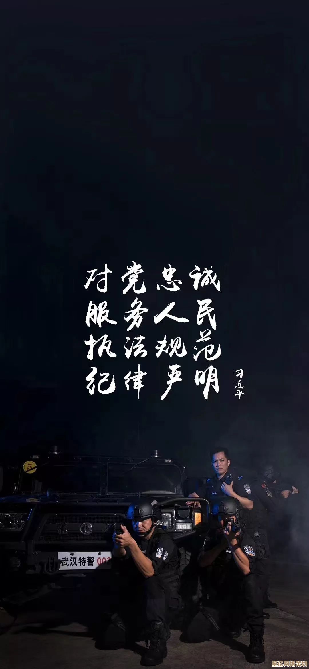解锁万千风格！免费高清手机壁纸大全，打造专属视觉盛宴