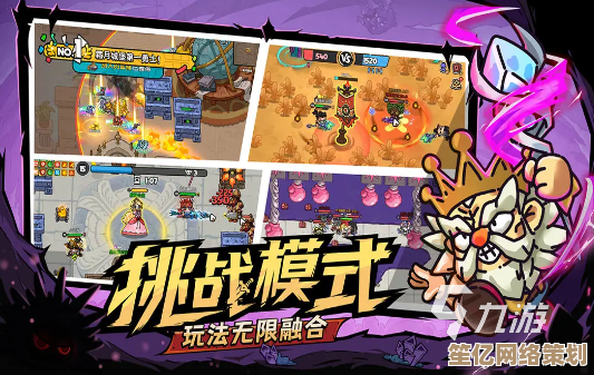 适合2025年的无网络手机游戏合集，免流量随时随地轻松玩