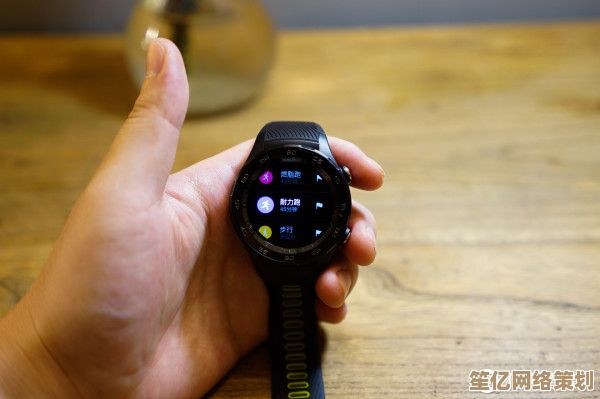 华为Watch2：突破传统界限，智能手表成为时尚穿搭新宠