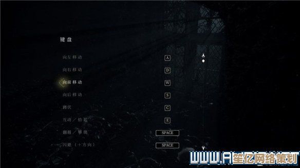 2025锈湖天堂岛第8关最新谜题解法与剧情深度剖析
