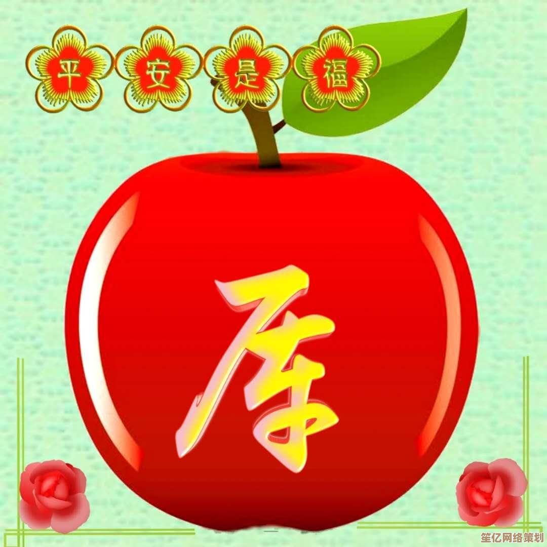 揭秘Win11微信字体突然变小的关键因素及实用修复技巧