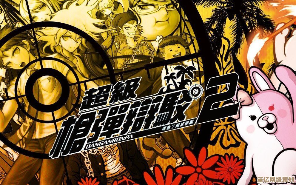 《超级枪弹辩驳2×2》2025年全新剧情篇章重磅升级，沉浸式AI互动解谜来袭！