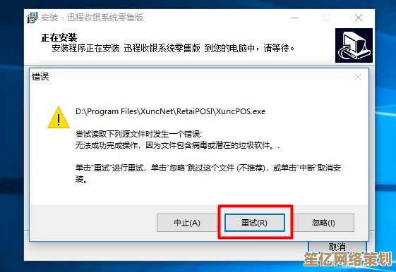 如何查找Windows错误报告的具体位置与查看方法
