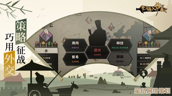 2025年冬季主题更新！无悔华夏》美馔玩法细节与文化背景全揭秘