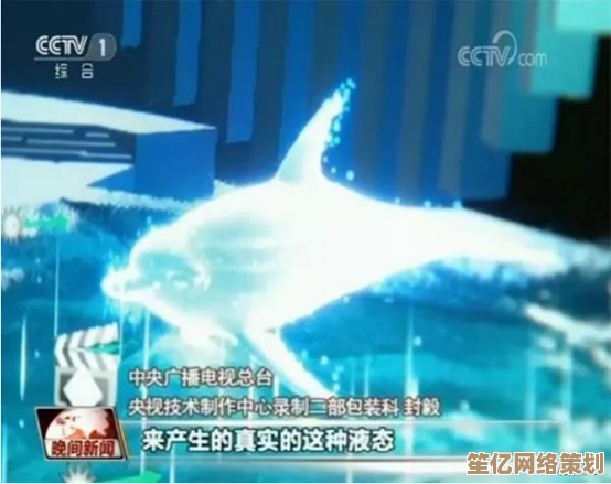 未来科技适配：2025年支持《怪物乐土》AR模式的手机推荐