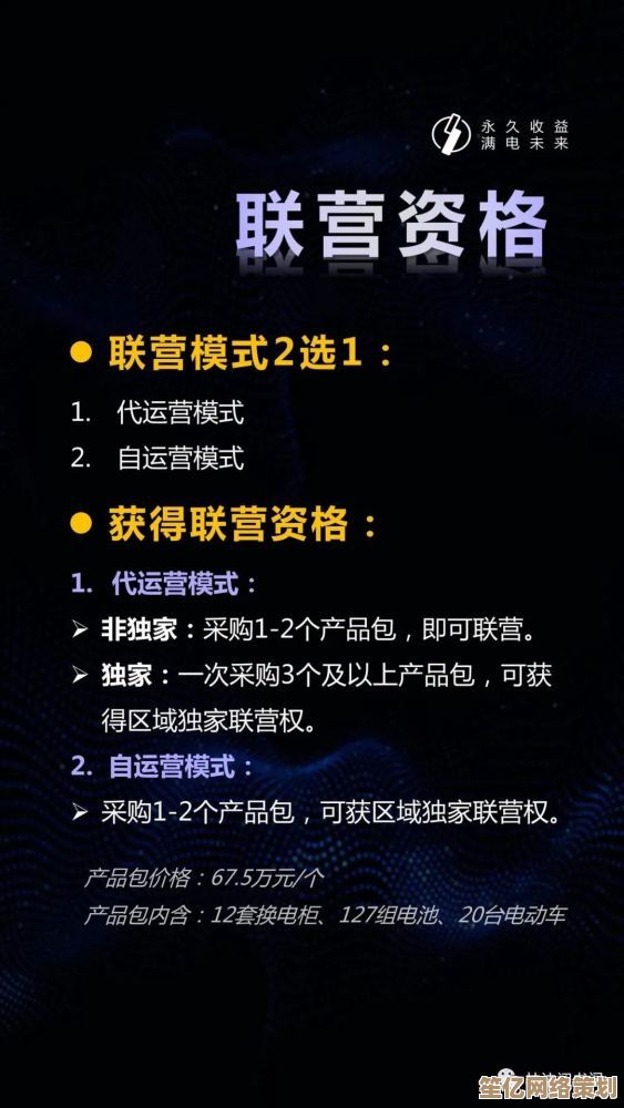 未来科技适配：2025年支持《怪物乐土》AR模式的手机推荐