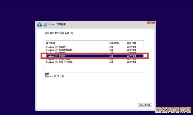 电脑系统备份与重装详细步骤，轻松掌握数据安全与恢复技巧
