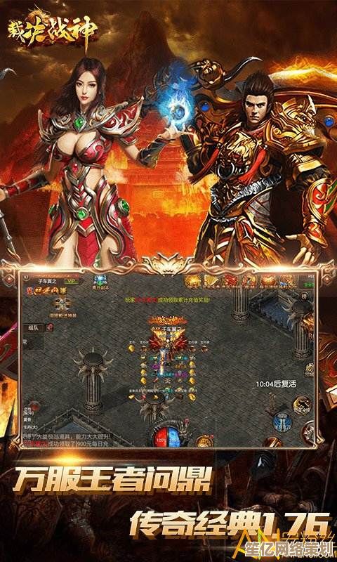 战神宝贝2025革新版：极速节奏对战，新手畅享三分钟热血对决！